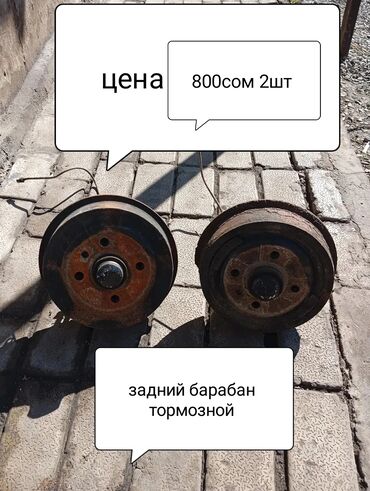 привозной мотор нексия: Катушка зажигания Daewoo Б/у, Оригинал