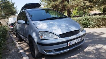 купить форд транзит 2 0 дизель: Ford Galaxy: 2000 г., Минивэн