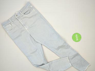 stradivarius bytom: Stradivarius, Jeansy damskie, rozmiar 2XL — 2