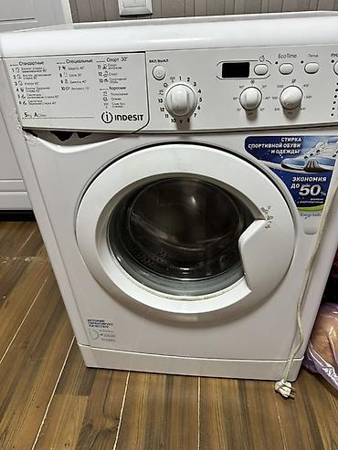 Стиральная машина Indesit фронтальная загрузка

- Загрузка: 5 кг