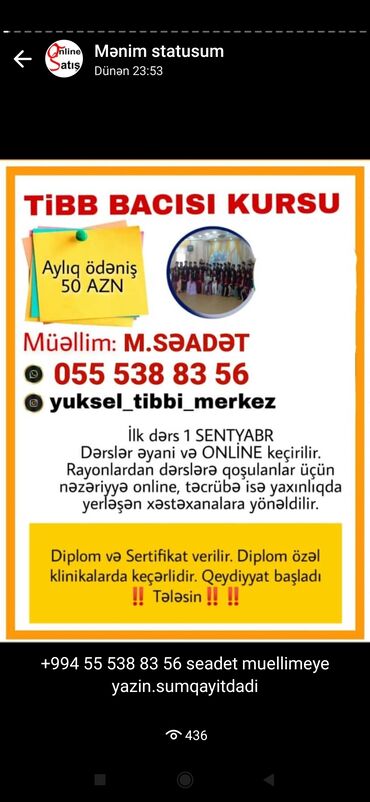 team med tibb kurslari v Azərbaycan | Kitablar, jurnallar, CD, DVD: Tibb bacisi kursu sumqayit .diplom ve sertifkat verilir.bitirdikde