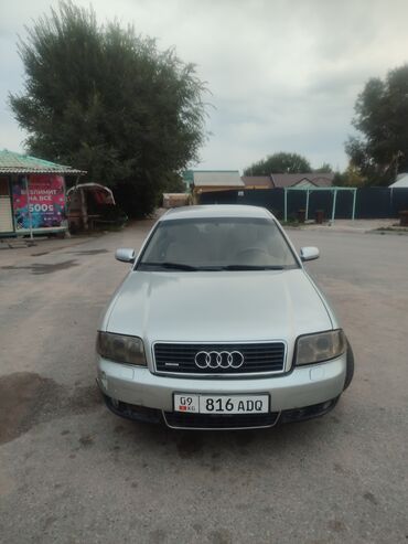 сди матор: Audi A6: 2003 г., 2.5 л, Механика, Дизель, Седан