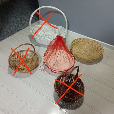корзина для фруктов плетеная: Себет, Жаңы, Өзү алып кетүү, Акылуу жеткирүү