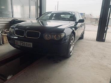 BMW: BMW 7 series: 2004 г., 4 л, Автомат, Дизель, Седан — 7