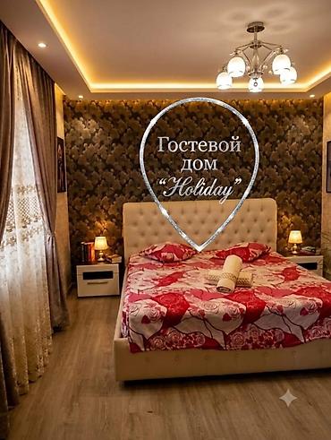 квартиры кызыласкер: 1 комната, Пишпек, Душевая кабина, Постельное белье, Кондиционер — 1