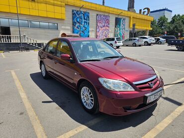 машины в аренду фит: Продаю Honda Civic 2005 г.в., автомат, 1.7 л, бордовый цвет Продаётся