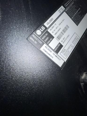 lg 42ln540v: Телевизор LG 43LJ550V — 43" (108 см), LED. Основные характеристики: - — 1