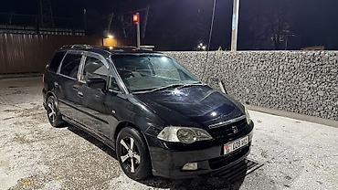 диски на ниву б у: Honda Odyssey: 2000 г., 2.3 л, Автомат, Бензин, Минивэн — 3