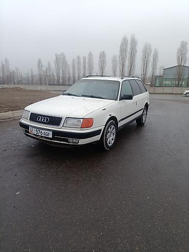 Audi: Audi 100: 1993 г., 2 л, Механика, Бензин, Универсал — 1