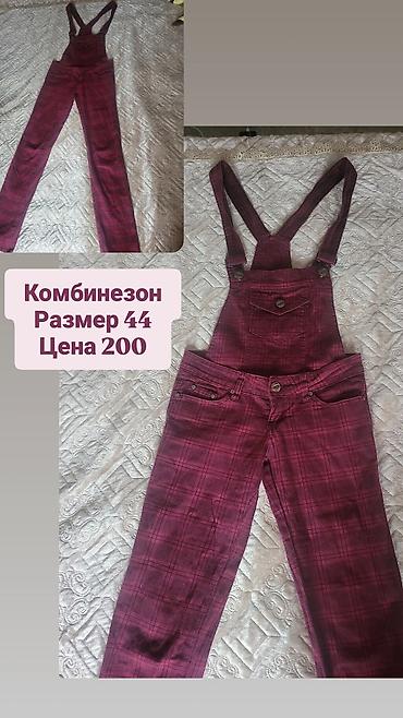 Кожаные куртки: Женская одежда куртки, блузки, пиджаки распродажа Бишкек разгрузка — 11