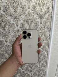 мышь apple: IPhone 14 Pro, Б/у, 256 ГБ, Чехол, 84 %