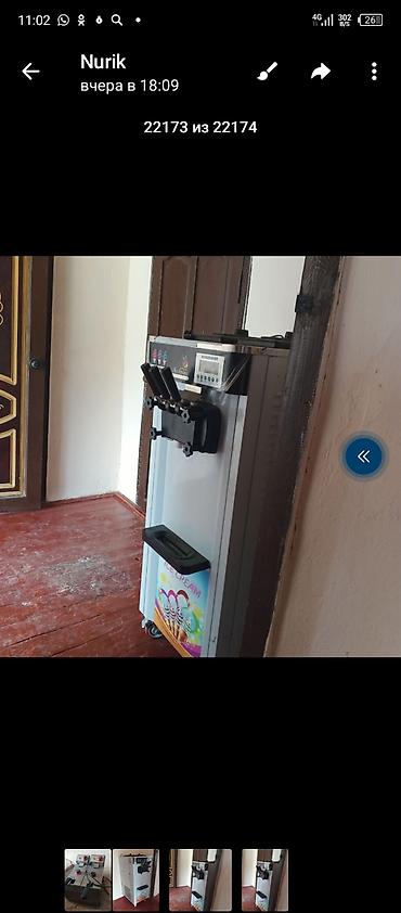 Производство мороженого: Марожные аппарат 75мин слайсер 15мин печка 7мин фритурница 5мин at lalafo.kg — 1 Производство мороженого: Марожные аппарат 75мин слайсер 15мин печка 7мин фритурница 5мин — 1