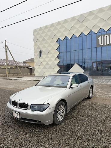 BMW: BMW 7 series: 2003 г., 4.4 л, Типтроник, Бензин, Седан — 1