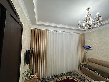 детский шторы: Портьеры и тюль на потолочном карнизе - Комплект: плотные портьеры по — 3