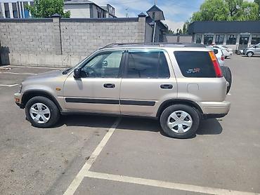 двигатель на хонда срв бишкек: Honda CR-V: 1998 г., Бензин, Кроссовер — 1