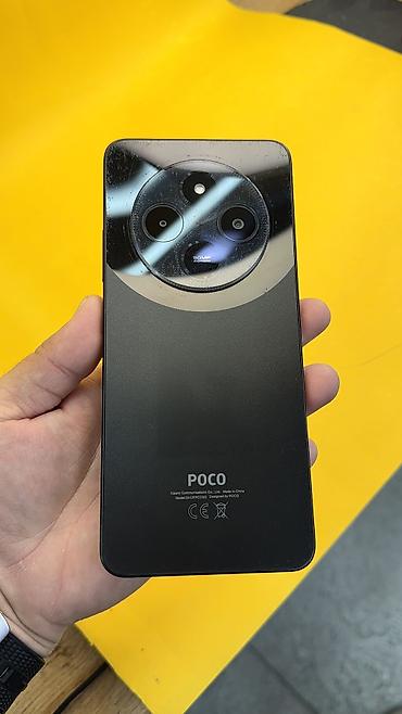 Poco: Poco C75, Б/у, 256 ГБ, 2 SIM — 4