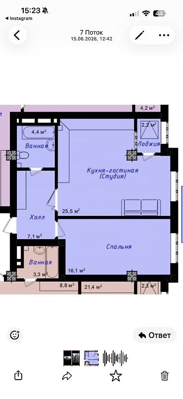 2 комнаты, 53 м², 9 этаж, ПСО (под самоотделку)