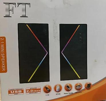 cheap computers: Zvučnici za računar FT-A2 NOVO. OPIS PROIZVODA: Zadivljujući kvalitet — 4