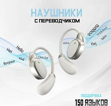 ugreen hitune max5c: Наушники переводчик Vtrans Купить в Бишкеке — беспроводные TWS с — 1