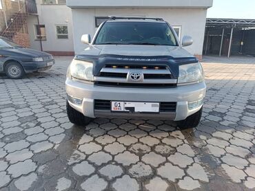 Toyota: Toyota 4Runner: 2005 г., 4 л, Автомат, Газ, Внедорожник