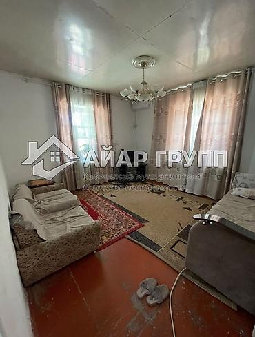 Продажа коттеджей и домов: 📍 Адрес: с. Новониколаевка, ул. Фрунзе (700 метров выше трассы) 🔷 Дом — 3