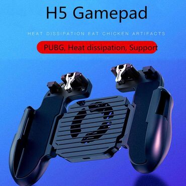 htc 4 дюйма: Мобильный игровой контроллер Hohaski, H5 type 4in1 PUBG Gamepad Съемка