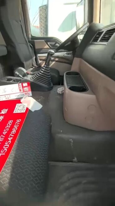 Грузовики: Грузовик, Howo, Дубль, 7 т, Б/у — 8