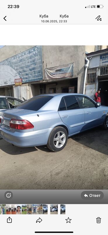 рассрочка автомабил: Сатылат 2001 жыл мазда 626 автомат