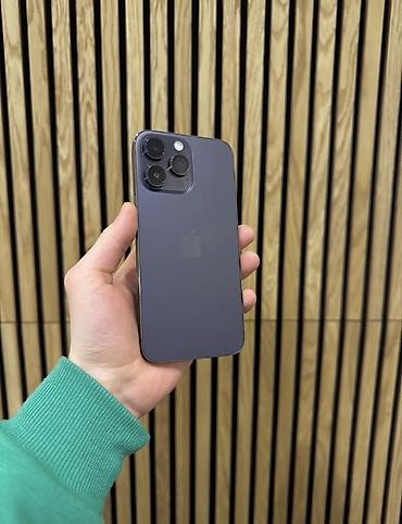 IPhone 14 Pro Max, Б/у, 256 ГБ, Deep Purple, Защитное стекло, Чехол, 85 %