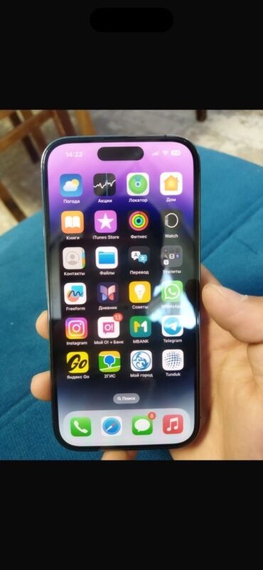Apple iPhone: IPhone 14 Pro, Б/у, 256 ГБ, 82 %