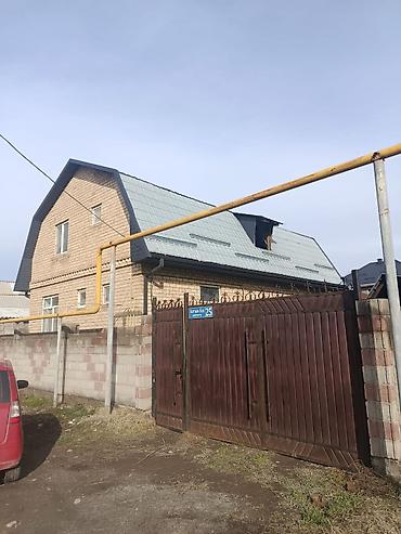 Продажа коттеджей и домов: Дом в тихом районе 📍 Ул. Манаса / Васильева В продаже кирпичный дом — 3