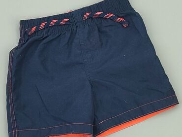 letnie długie sukienki w kwiaty: Shorts, 2-3 years, 98, condition - Good