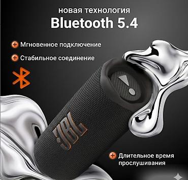 flip 4: Портативная колонка JBL Flip 7 Мощный звук JBL Pro с AI Sound Boost — 8