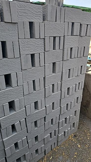 Евробрусчатка: Брусчатка Плитка Евро брусчатка Ромашка Орнамент Кирпичик и м н д — 7