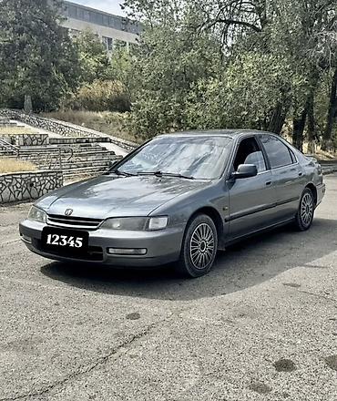 акорд 1992: Honda Accord: 1997 г., 2.2 л, Автомат, Газ, Седан — 8
