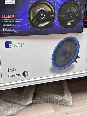 Автомобильный динамик Eiker 165 Cosmo. Широкополосный динамик