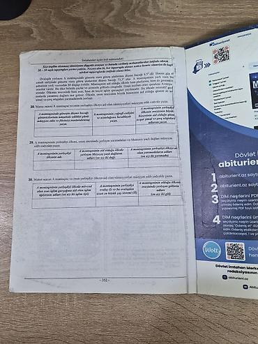 Kitablar və jurnallar: Coğrafiya 11-ci sinif — 3