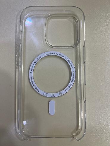 Kabrolar: İphone 16 pro üçün kabro.2 ededdir orijinaldir hər ikisi.demək olarki — 7