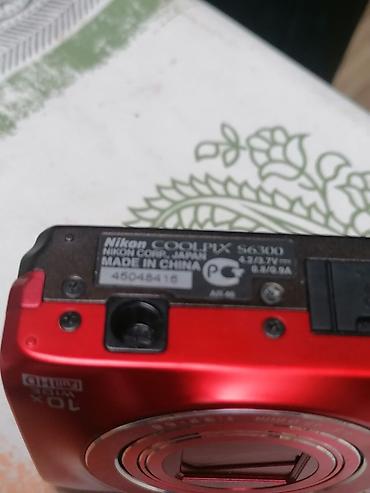 Fotoaparati: Nikon COOLPIX S6300 – kompaktni digitalni fotoaparat - Senzor: 16.0 — 9