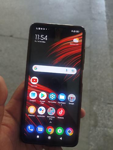 poco c51: Смартфон POCO X3 NFC с комплектом аксессуаров. Основные — 4