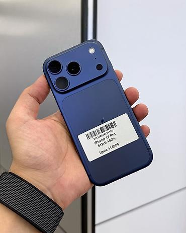Apple iPhone: IPhone 17 Pro, Б/у, 512 ГБ, Blue Titanium, Защитное стекло, Чехол, Кабель, В рассрочку, 100 % at lalafo.kg — 2 Apple iPhone: IPhone 17 Pro, Б/у, 512 ГБ, Blue Titanium, Защитное стекло, Чехол, Кабель, В рассрочку, 100 % — 2