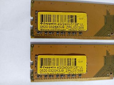 Комплектующие для ПК: Оперативная память (RAM) для ПК, Б/у, 4 ГБ, DDR4, 2400 МГц — 5