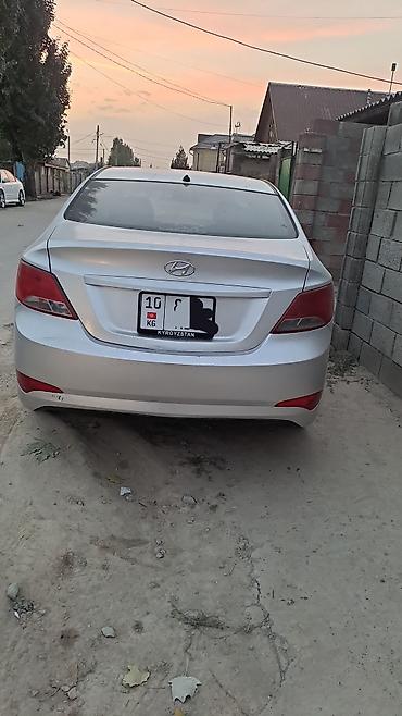 соларис машина: Hyundai Solaris: 2015 г., 1.6 л, Автомат, Бензин, Седан — 2