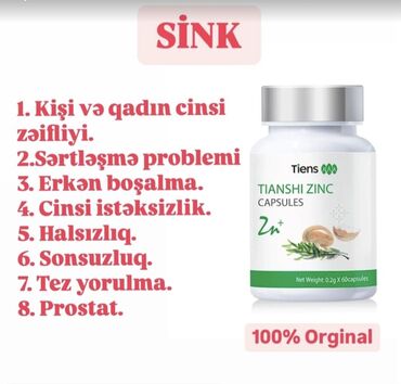 Vitaminlər və BAƏ: Tiens brendi – qida əlavələri və aksessuarlar 1) Tiens Tianshi Zinc
