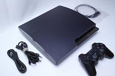elektronska: U ponudi je PlayStation 3 sa naslova. Stanje: odlično radno i — 10