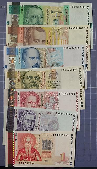 Купюры: Банкноты мира много бон мира. Смотрите фото все. В том числе — 13