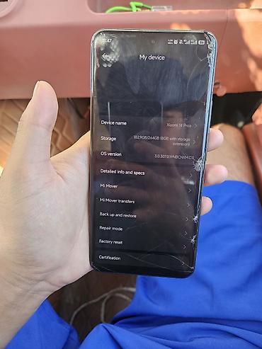 note 3: Xiaomi, 14 Pro, Б/у, 256 ГБ, цвет - Черный, 2 SIM — 3