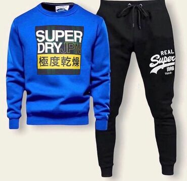 Trenerke: Komplet trenerka – udobna, moderna i izrađena od kvalitetnog pamuka — 29