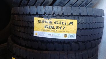 Шины: Шины Giti GTL919 размером 385/55R19.5 18PR предназначены для — 114