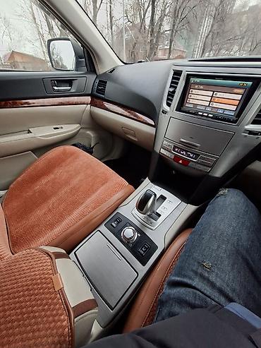 Subaru: Subaru Legacy: 2018 г., 2.5 л, Вариатор, Бензин, Универсал — 11